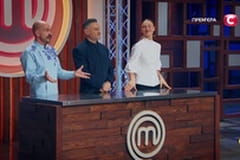 "МастерШеф", 17 сезон, 9 еп.