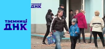 Secrets of DNA - Girl from the Dnieper