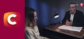 "Слепая". Две вдовы.