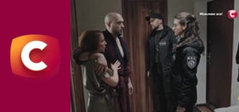 Т/с "К. О. Д.", 179 с. "Місіонер".