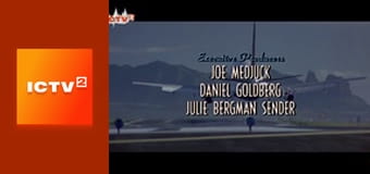 Х/ф "Шесть дней, семь ночей".