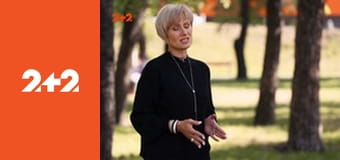 Загублений світ