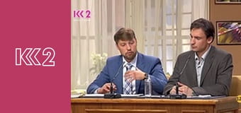 Сімейний суд E67 - Сусідка