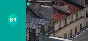 "Інший світ". "Інший світ".