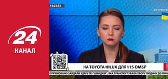 Марафон 24 каналу