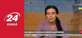 Марафон 24 каналу
