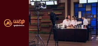 Сезон 1, Випуск 11, Частина 3