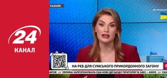 Марафон 24 каналу