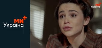 Телемагазин.