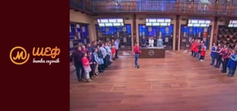 МастерШеф Діти, Сезон 2, Випуск 10, Частина 6