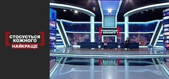 Покинута двійня