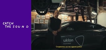 OTOY - Десять причин (Lyric Video) OTOY - Десять причин (Lyric Video)