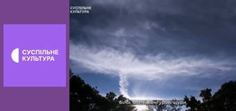 Д/с "Суперздібності тварин". "Слух".