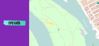 Що приховує Гідропарк? Історія, кримінал та цікаві місця.