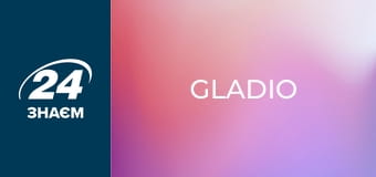 Операція "Gladio". Спецслужби.
