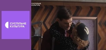 Т/с "Золотой лебедь", 52 и 53 с.