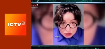 Громадянська оборона.