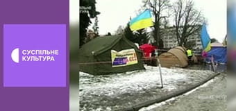 Спецпроект "На острие ножа".