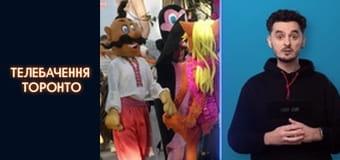 Российско-Украинская война - серия 100