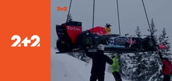 Шалені перегони