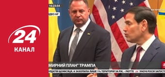 Марафон 24 каналу