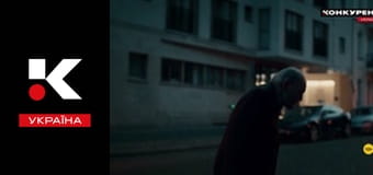 Т/с "Зниклі".