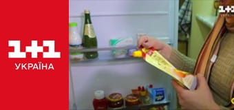 Міняю Жінку S12E13