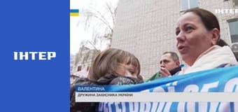 "Єдині новини". Телемарафон.