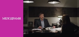 Т/с "Жіночі секрети" - серія 5