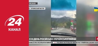 Марафон 24 каналу