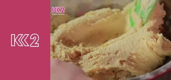 Удачний проект S1E24 Удачний проект S1E24