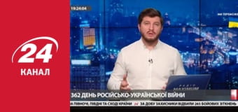 Марафон 24 каналу