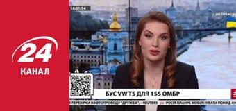 Реалії. Все про війну