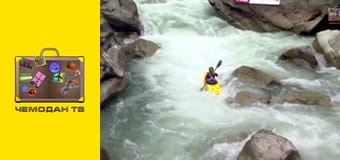 Спортивне шоу просто неба, 2 еп. Спортивне шоу просто неба, 2 еп.