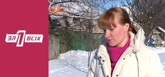 Люблю сон. Часть 1