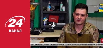 Реалії. Все про війну