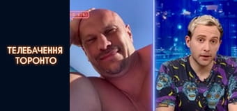 #@)₴?$0 з Майклом Щуром - Випуск 27