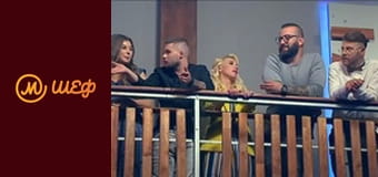 Сезон 9, Випуск 18, Частина 2