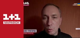 "Єдині новини". Телемарафон. "Єдині новини". Телемарафон.