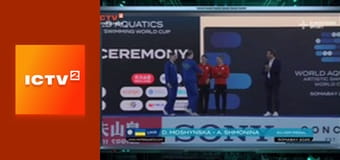 "Служба розшуку дітей Магнолія".