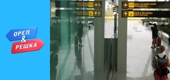 Sea season – Danang/Vietnam