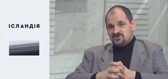 Наше здоров'я