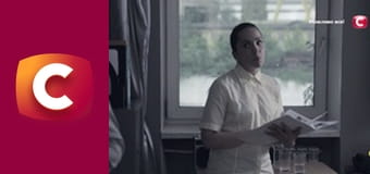 "Історія одного злочину", 7 сезон, 49 еп. "Загадка лісника".