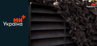 Армия TV представляет.