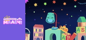 Songs for children. Episode 17 Songs for children. Episode 17