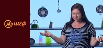 Сезон 8, Випуск 6, Частина 4