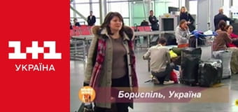 Міняю Жінку S10E1