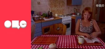 Т/с "Леся+Рома", 76 с.