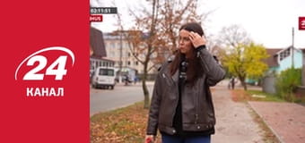 Нічний ефір