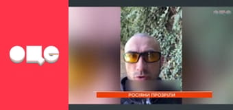 Ранок у великому місті.